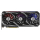 ASUS GeForce RTX3080 Ti ROG STRIX GAMING OC 12GB GDDR6X - 657483 - zdjęcie 2